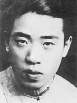 陈素（原名陈 德铭）