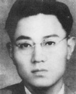 赵毅（原名赵寿 先）