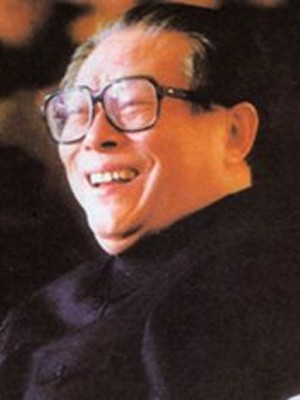  江泽民