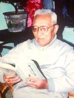 林  远 （1933届）