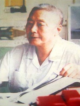 吴大观 （1937届）