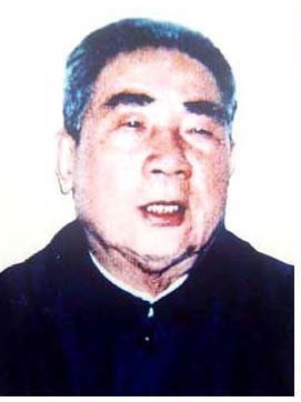 还振举 （1931届）