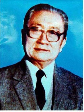 夏书章 （1933届）