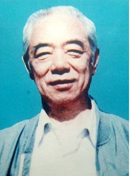 余友泰 （1936届）