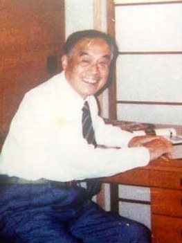 沈 晋 （1934届）