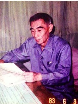 程瑞琮 （1933届）