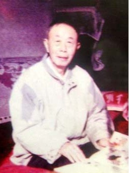 钱春暄 （1942届）