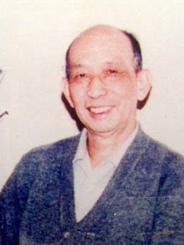 冷大章 （1941届）