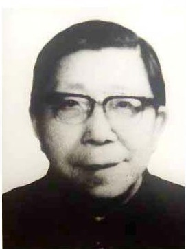 李  苏 （1932届）