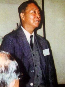 陆元章 （1937届）