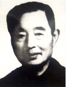 陈其五 （1934届）