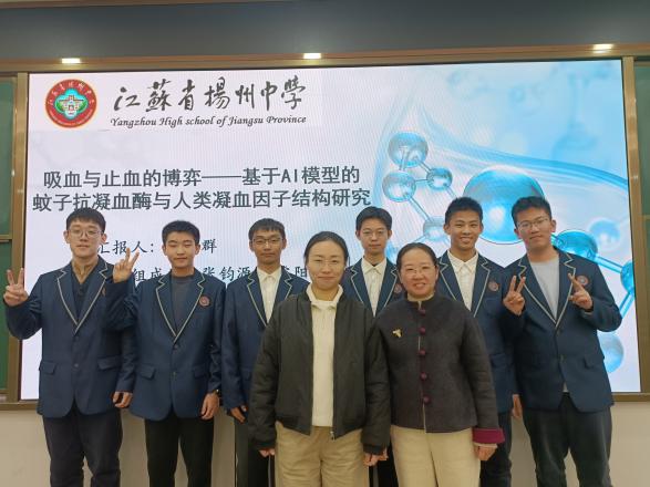 2345bf1f5fd84c52a407cb2e8b117ff4