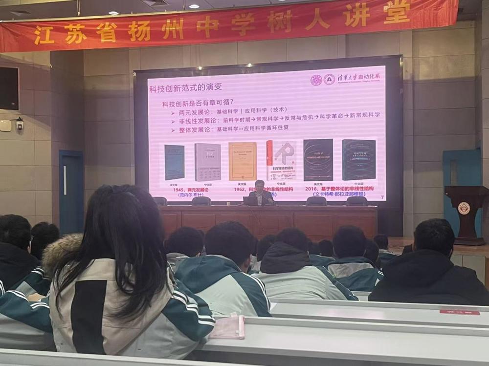 7089b231651ef55c7610e998b106d596