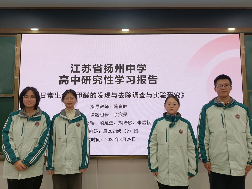 6a9767651ae18616925274a11580f233