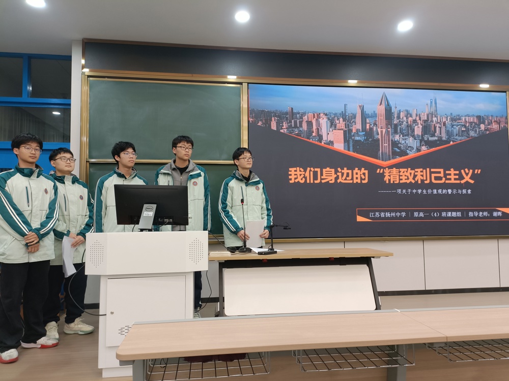 88a9ab665134de67f6041506f5344589