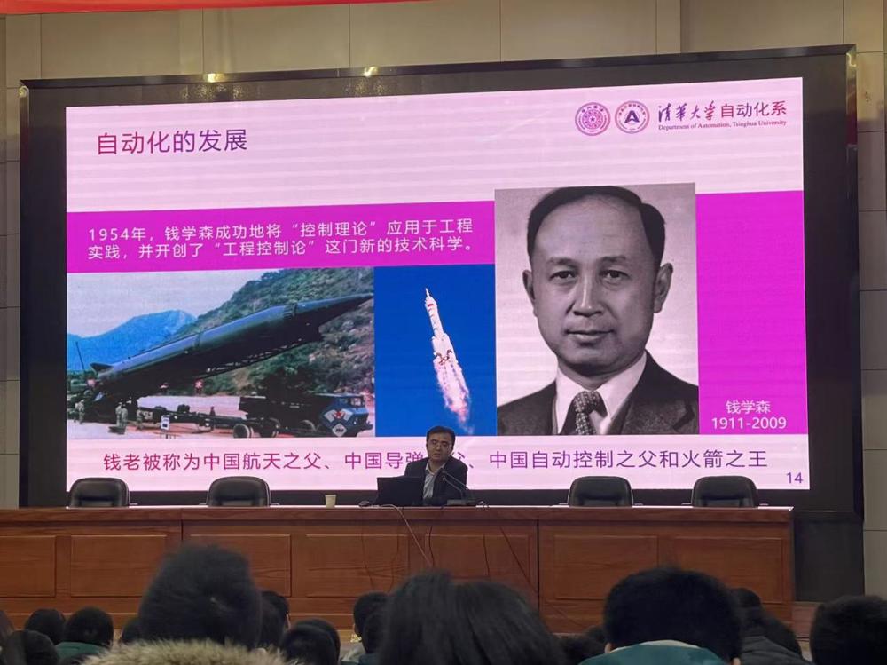 2d7405857379b2979082edadaa2948e4