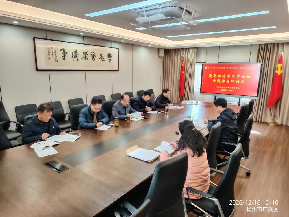 7724c3b4e2e63fef6558f7c004e3adf