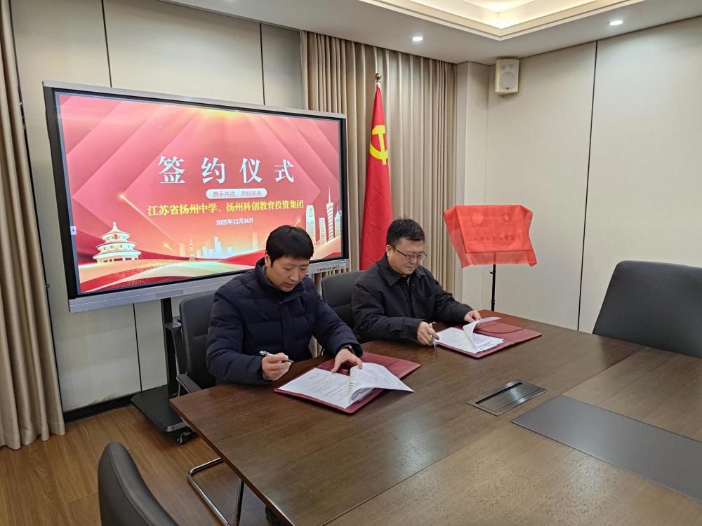 43294d19bb544fdff7670b0abbe8e41c