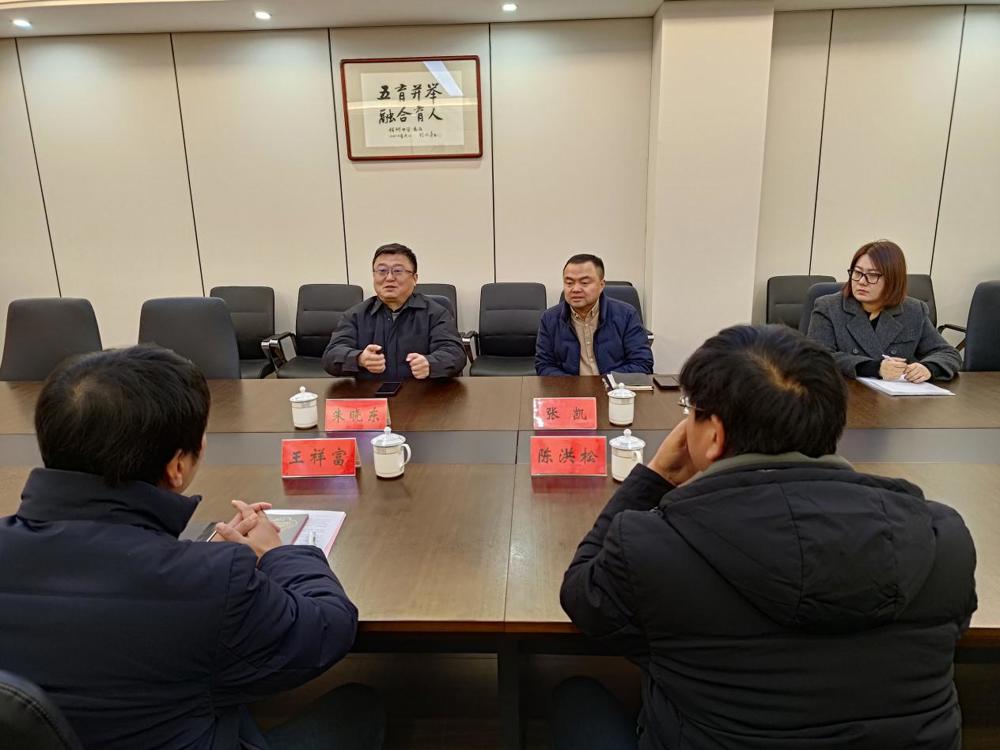 6fe4a39a66a5c68847013bbeff117ad1