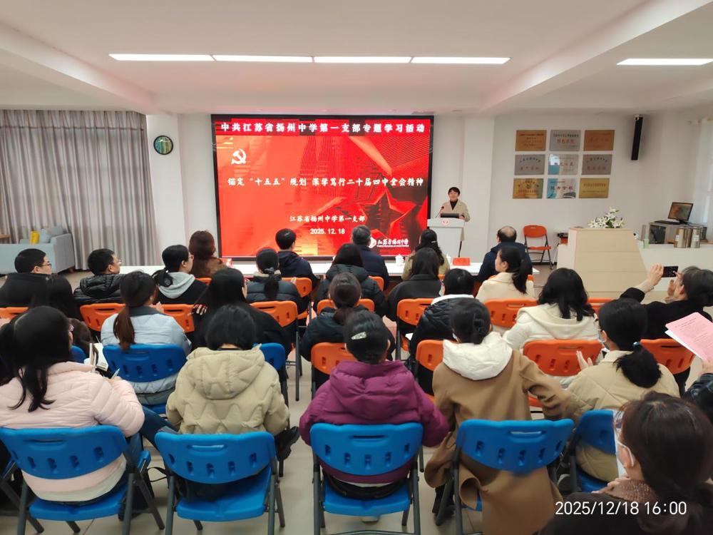 微信图片_20251218171157_124_93