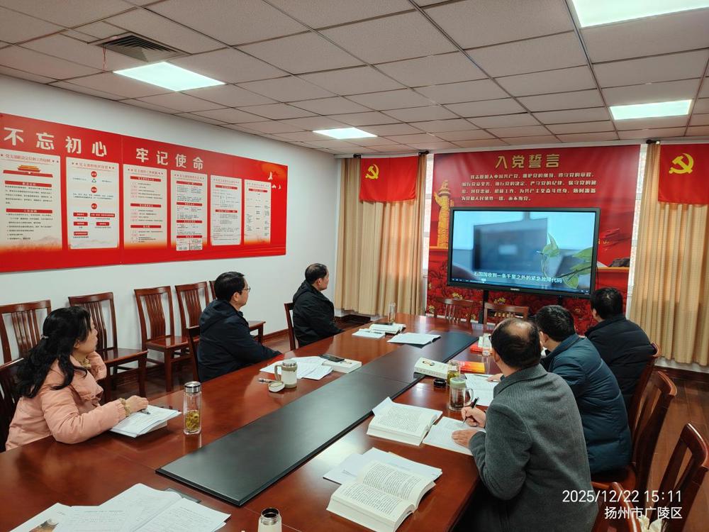 a2e49976529f98fcad33a4dd1740bcb