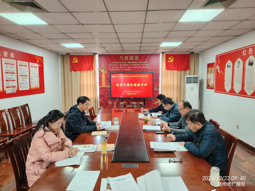 9ad14f89ed73405e87b3abceba7f121