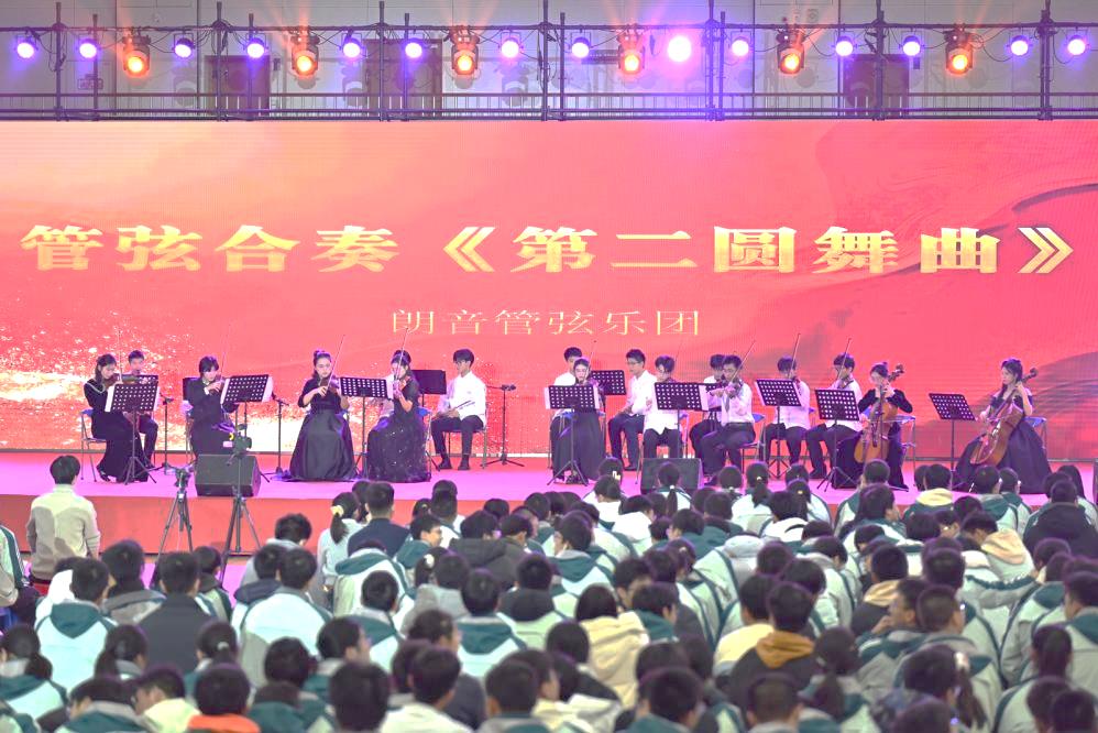 5471de50eb852cd747363cc6ce374049