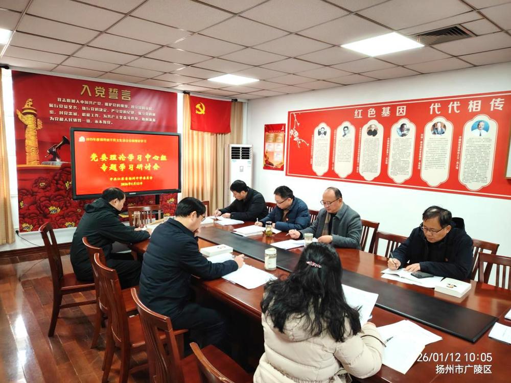 e59de71a99d8cf6dbe24014025012e11