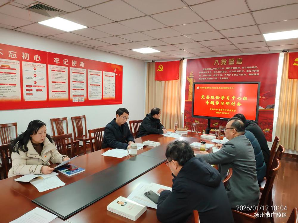 264a5d8c233a166b199e52798a46612f