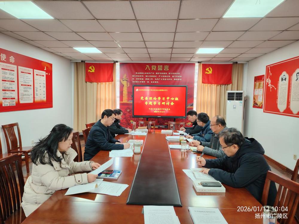 3722559d2c3ced536f132a622890b5b6