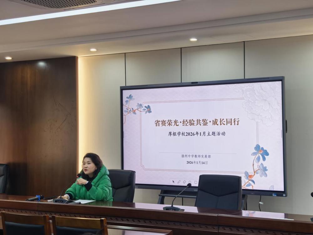 819060d9525b2b870a069c045cc5eea