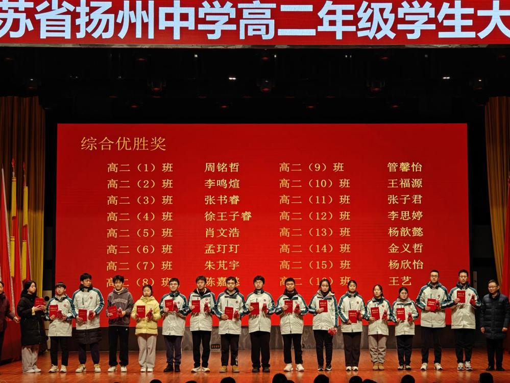 b1bfba31f1b2455e6194f3bf43920bf