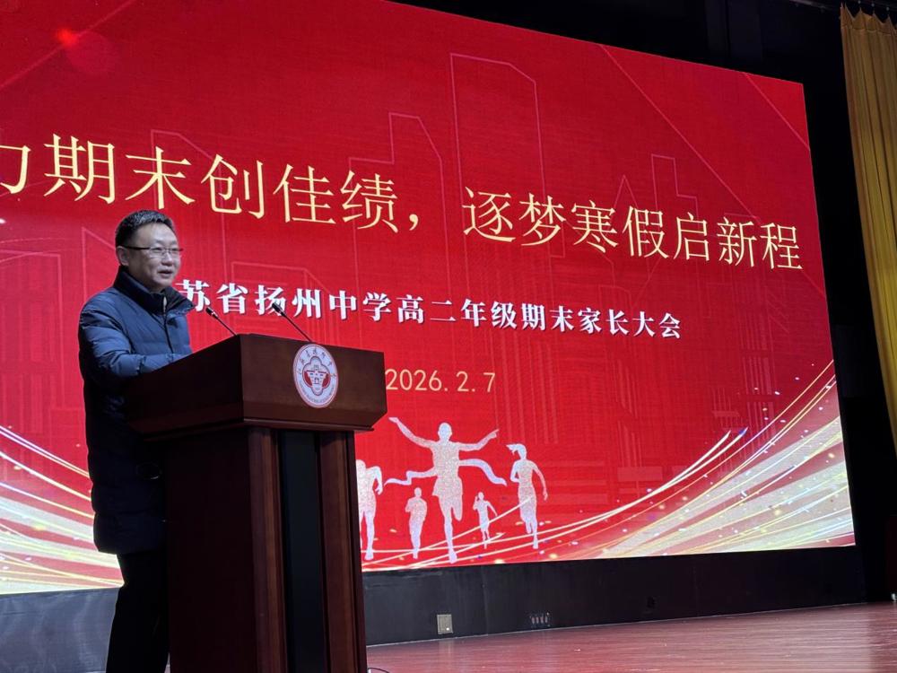 ebe175d22baa2f3b5b3c5aee6e3a2b2