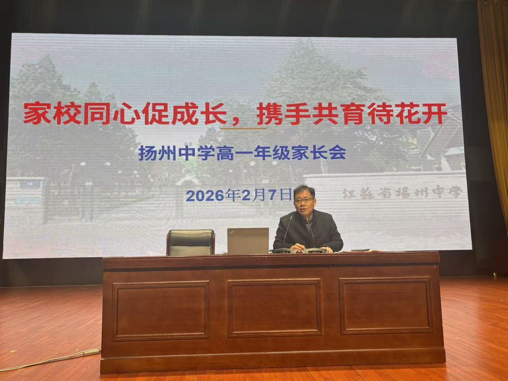 624ce8b6f93c6b82885c6e22a47ed8a0