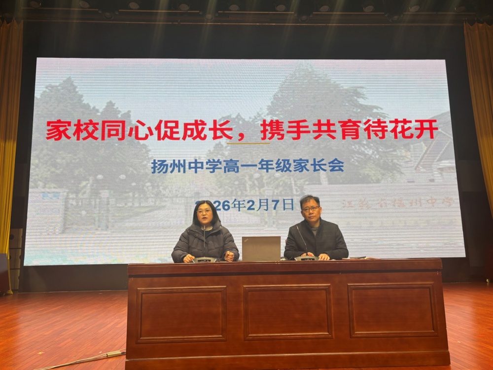 20a6c57e52fd1a3477ead505b849688d