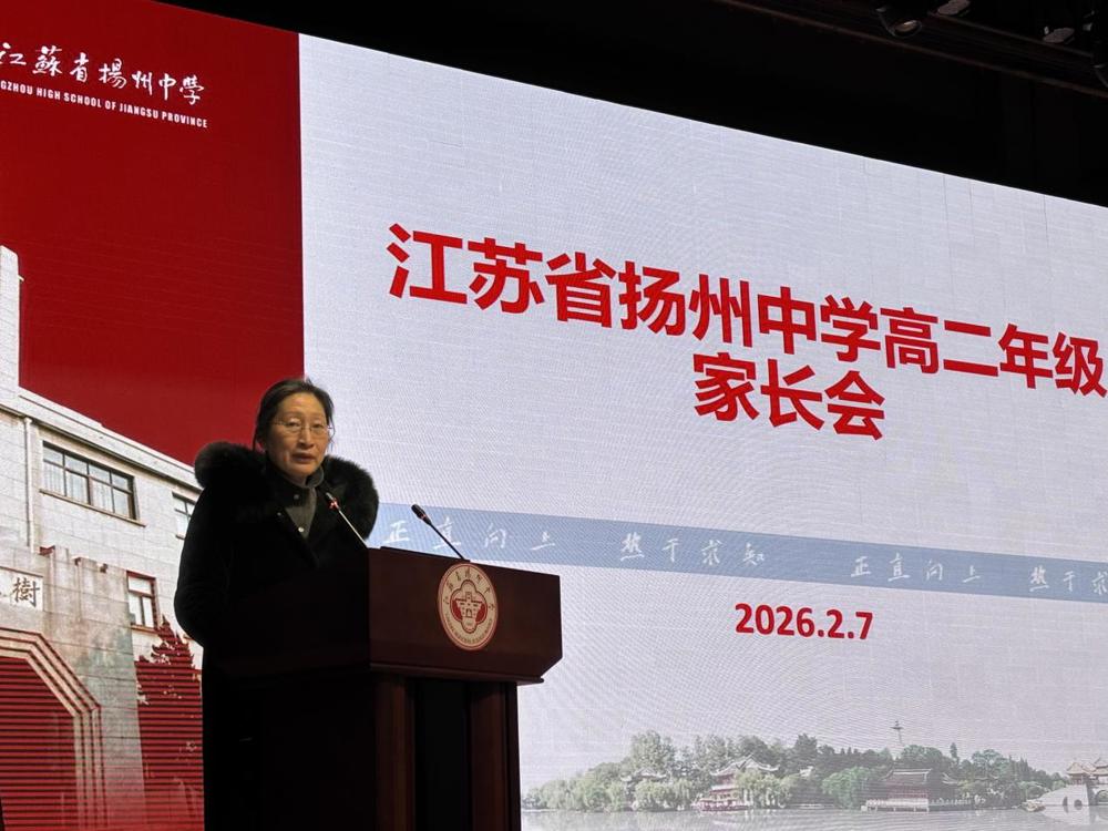 5a4e0525619425b71e26bdc4fffba16