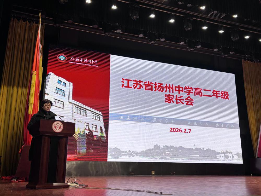 fcfc92607b760ccfe130749a1c0c850