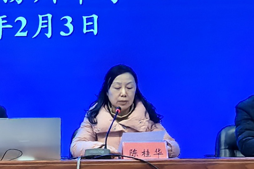 5b8e378331c84bbf55b19cf90ef989f1