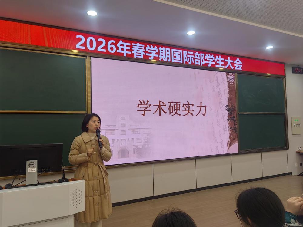 微信图片_20260310210712