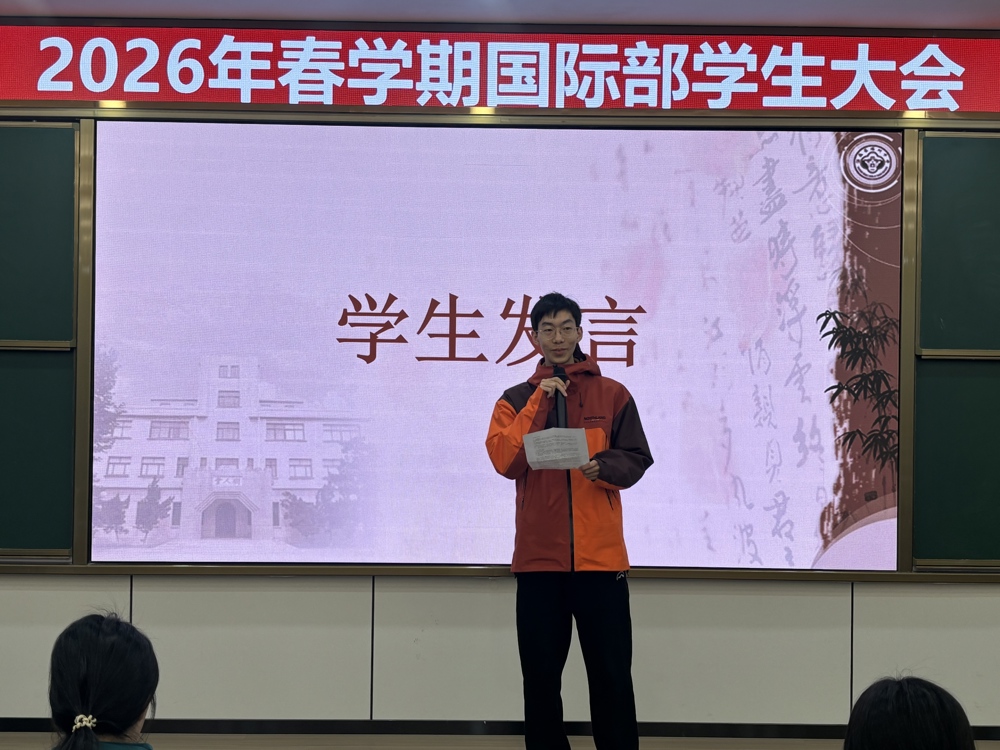 微信图片_20260305125103_407_133