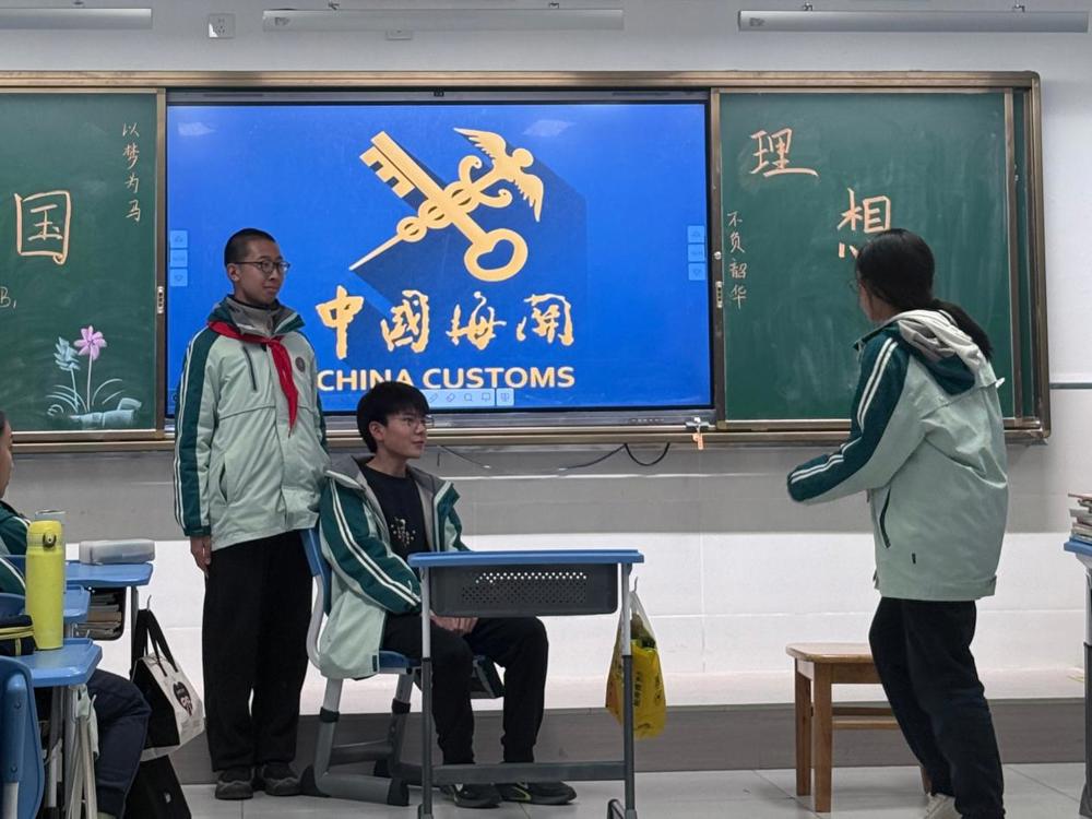 微信图片_20260325173224_88_284