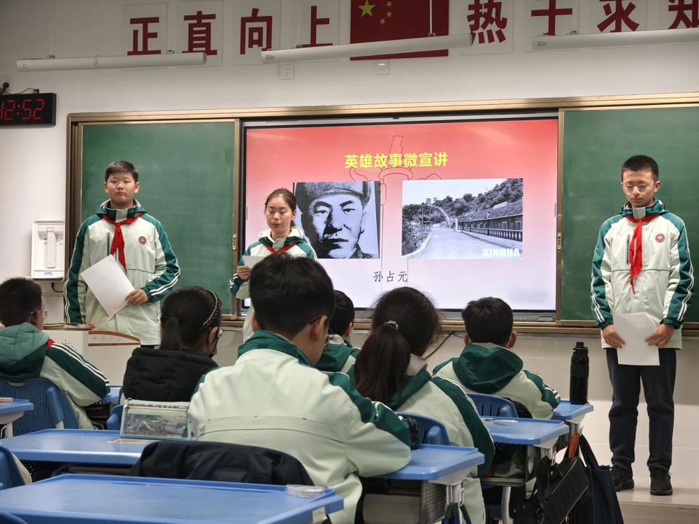 微信图片_2026-03-25_183445_481