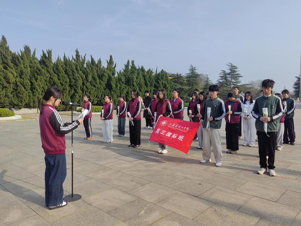 微信图片_20260326160613