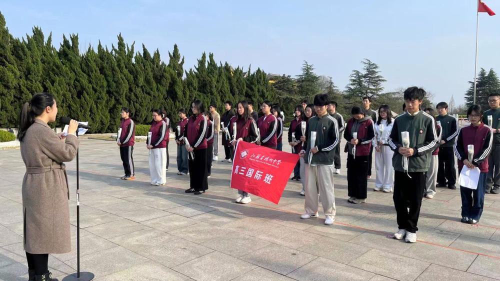 微信图片_20260326161234