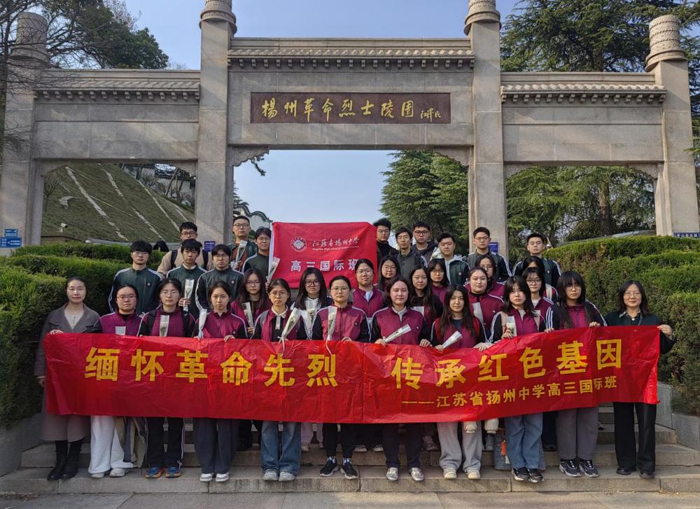 微信图片_20260326190750