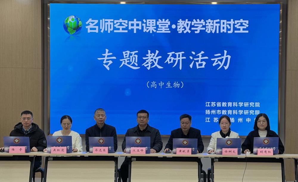 0bc512c1dfef5fba00e95d9d70d92c7b