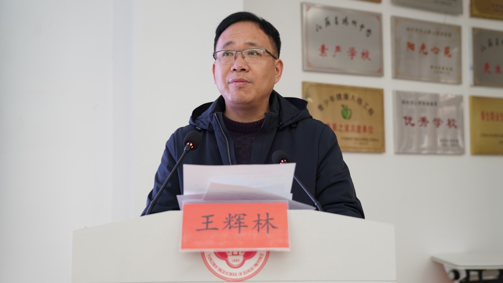 文本

AI 生成的内容可能不正确。