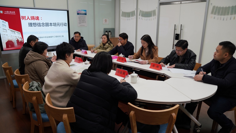 会议室里的人们

AI 生成的内容可能不正确。