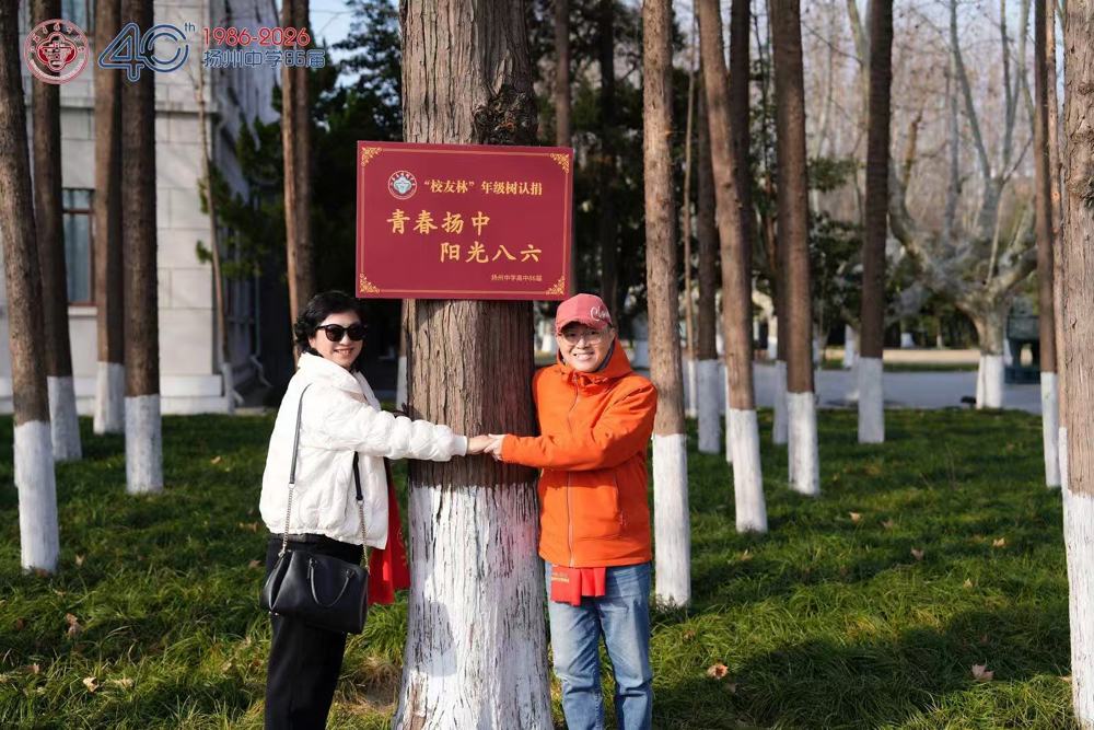 微信图片_20260220101251_1023_60