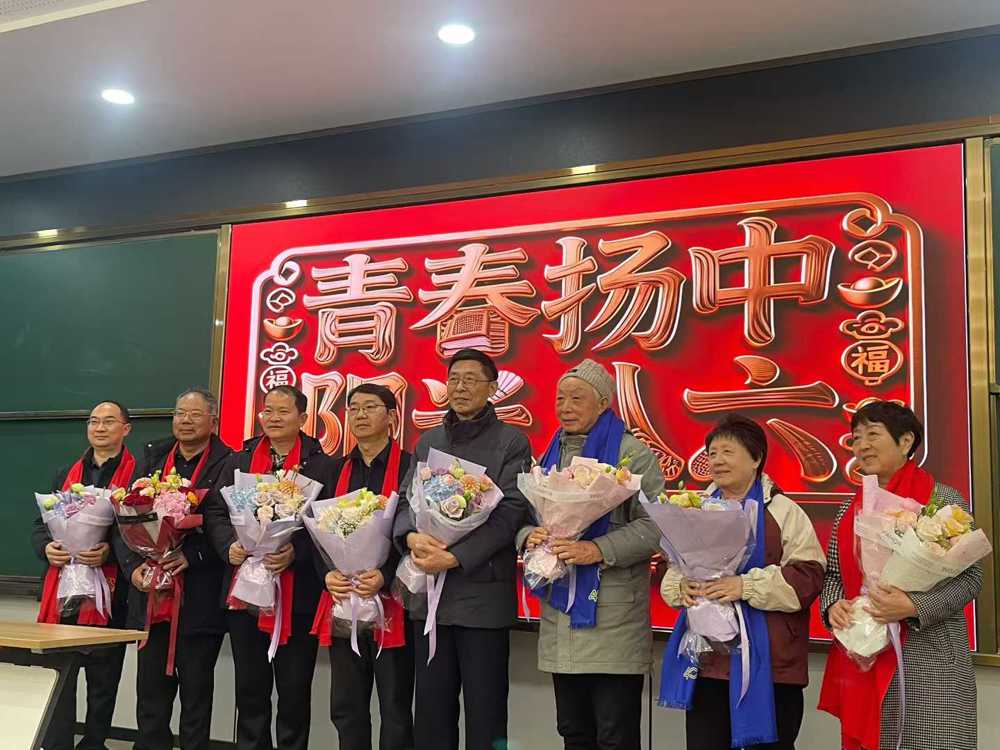 微信图片_2026-02-20_064046_659